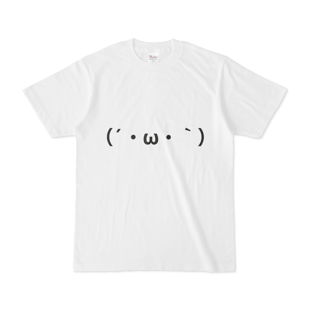 しょぼんTシャツ