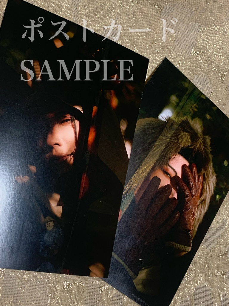 コスプレ写真集『Liquid Lunch』