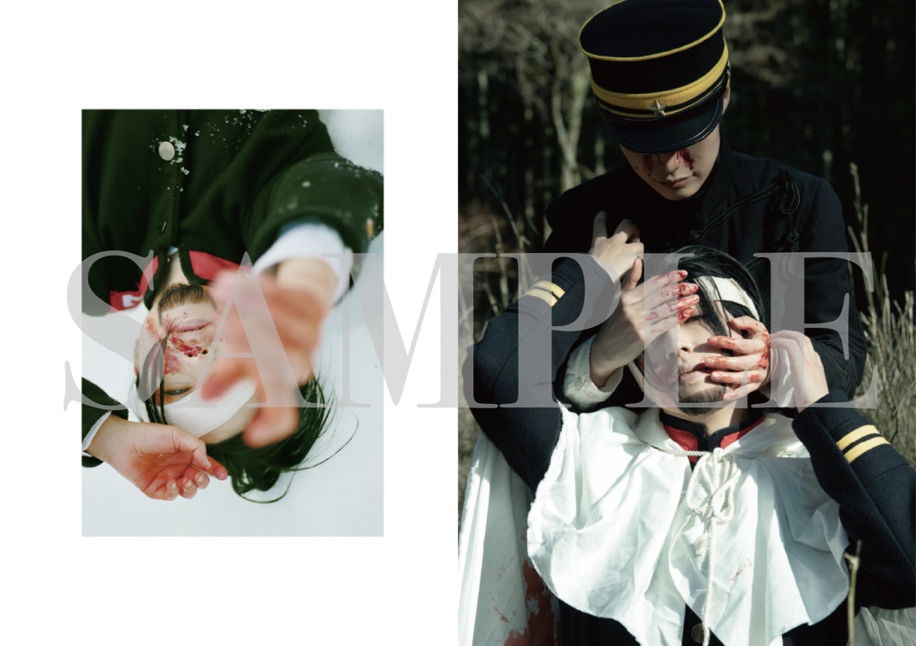 コスプレ写真集『Granada』