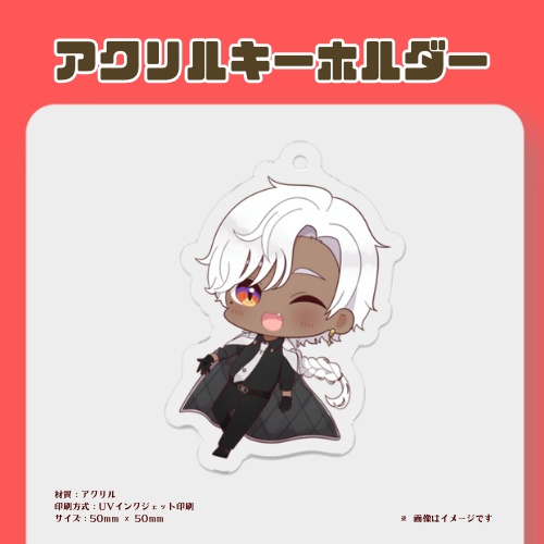 くどう活動3周年記念