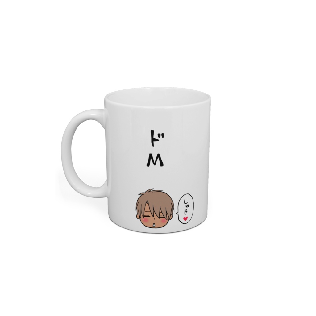 【水泳部DD】ドSドMマグ