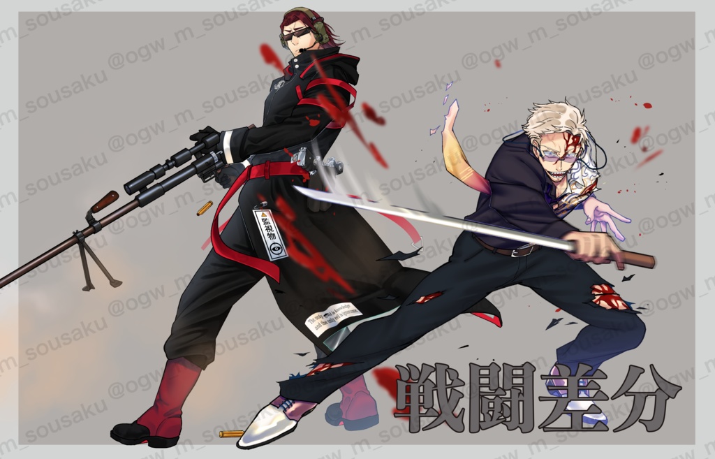 TRPG・ゲーム立ち絵制作