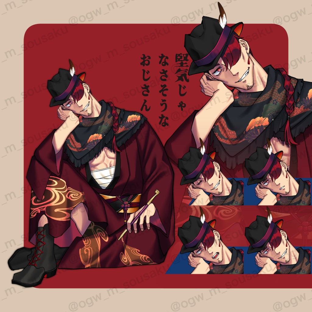 TRPG・ゲーム立ち絵制作