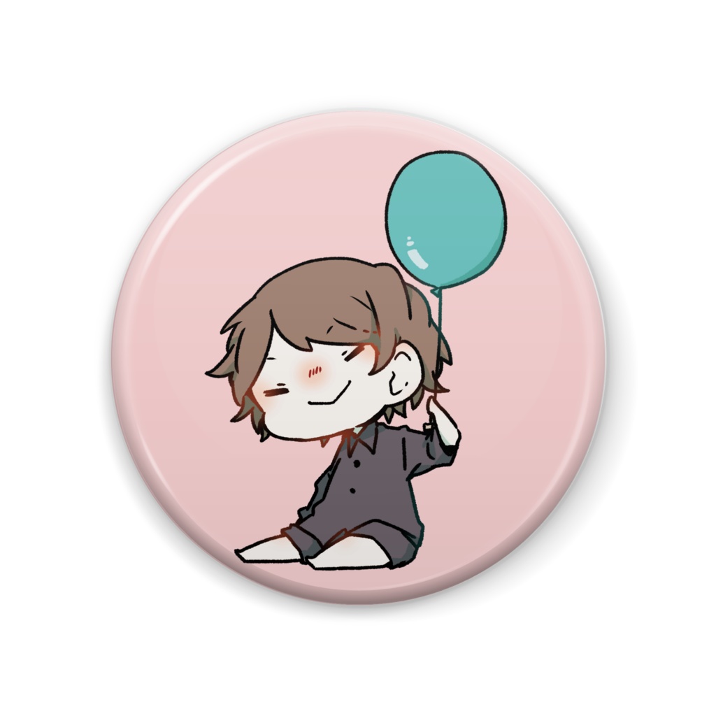 ふーせんようぢかんばっぢ!