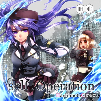 2ndSingle「self:Operation」