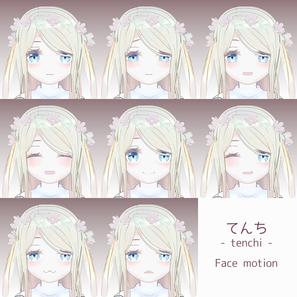 オリジナル3Dモデル 【てんち -tenchi-】