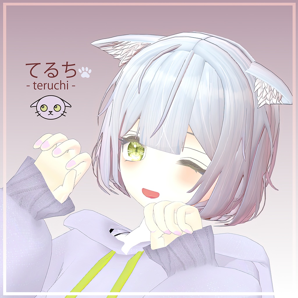 セール大幅値下げ！！　オリジナル3Dモデル　【てるち -teruchi-】