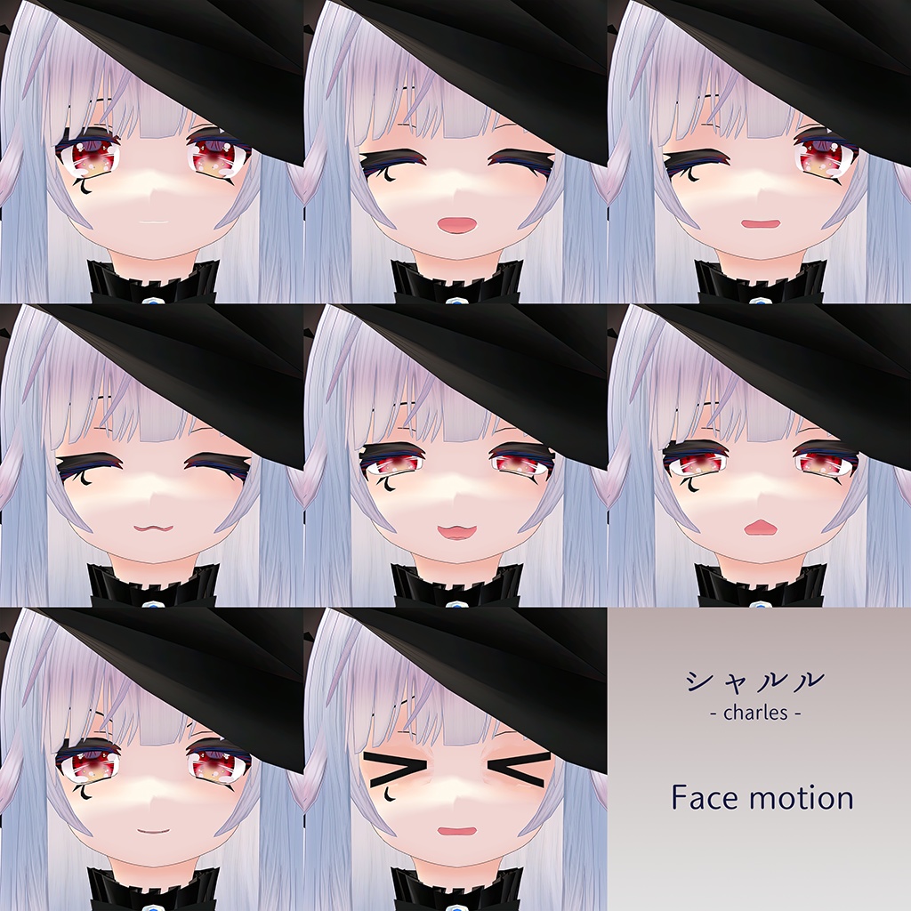 オリジナル3Dモデル 【シャルル -charles-】