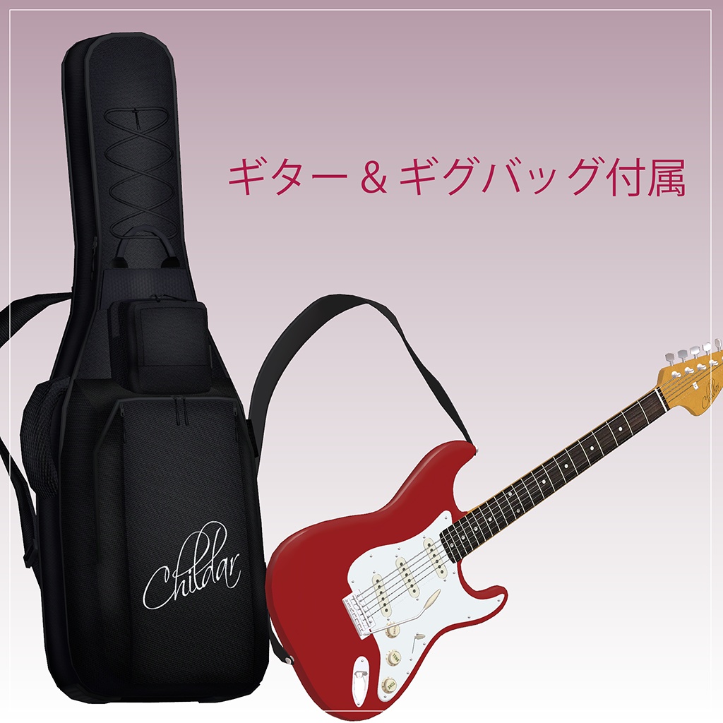 セール!! オリジナル3Dモデル 【チルカ -chilca-】