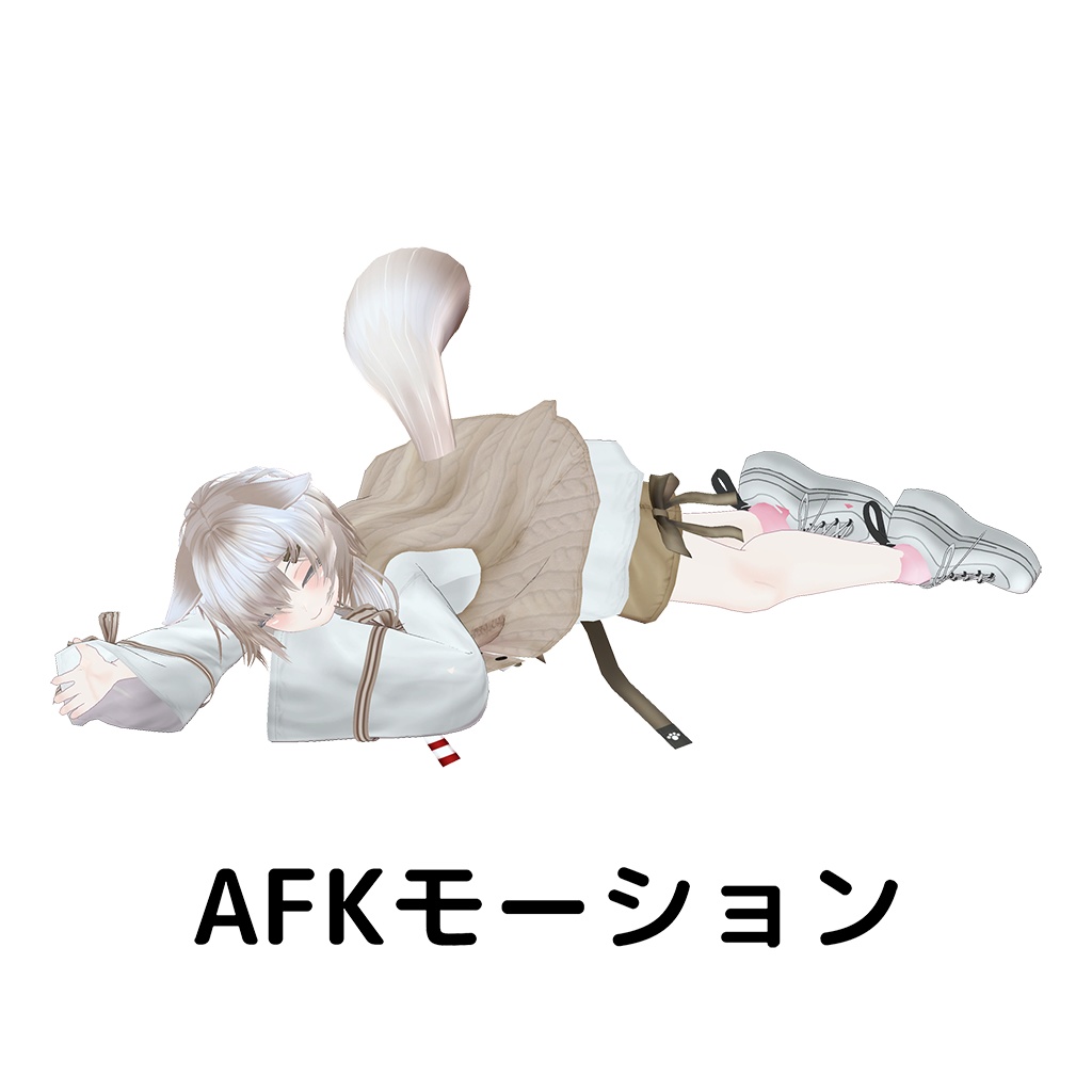 オリジナル3Dモデル 【ナルル -naruru-】