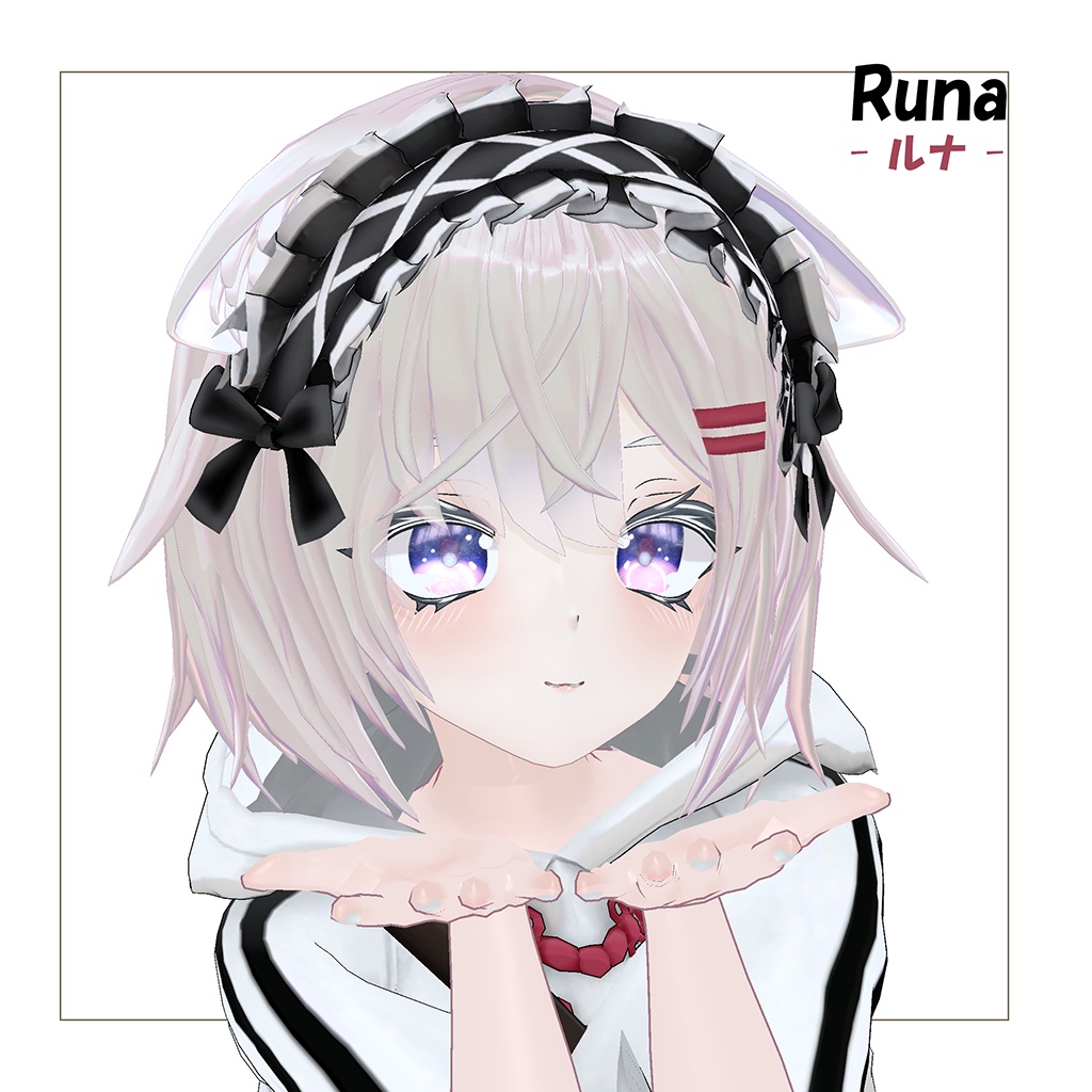 オリジナル3Dモデル 【Runa -ルナ-】