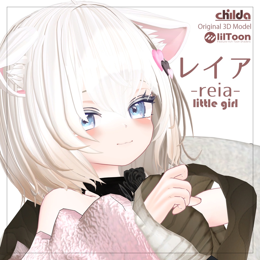 オリジナル3Dモデル 【レイア -reia-】