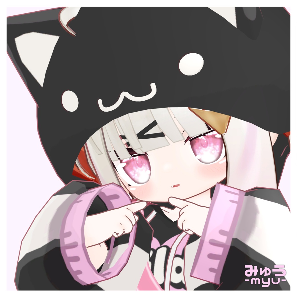 オリジナル3Dモデル 【みゅう -myu-】