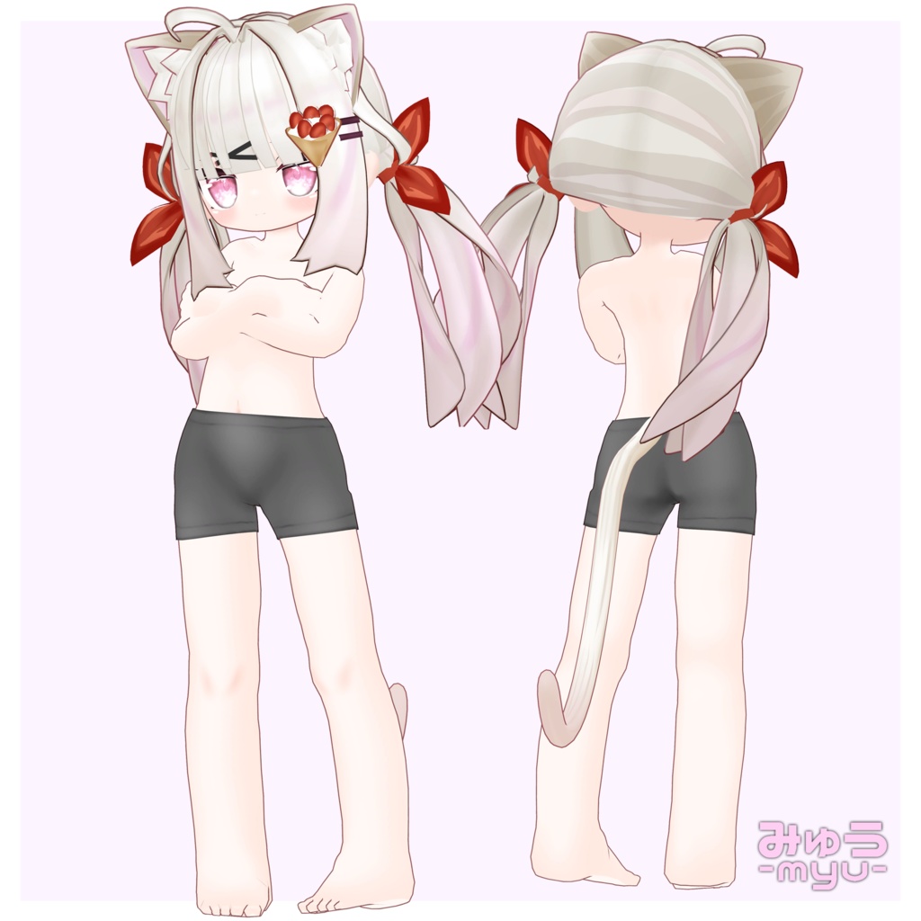 オリジナル3Dモデル 【みゅう -myu-】