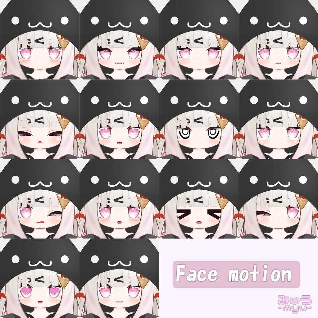 オリジナル3Dモデル 【みゅう -myu-】