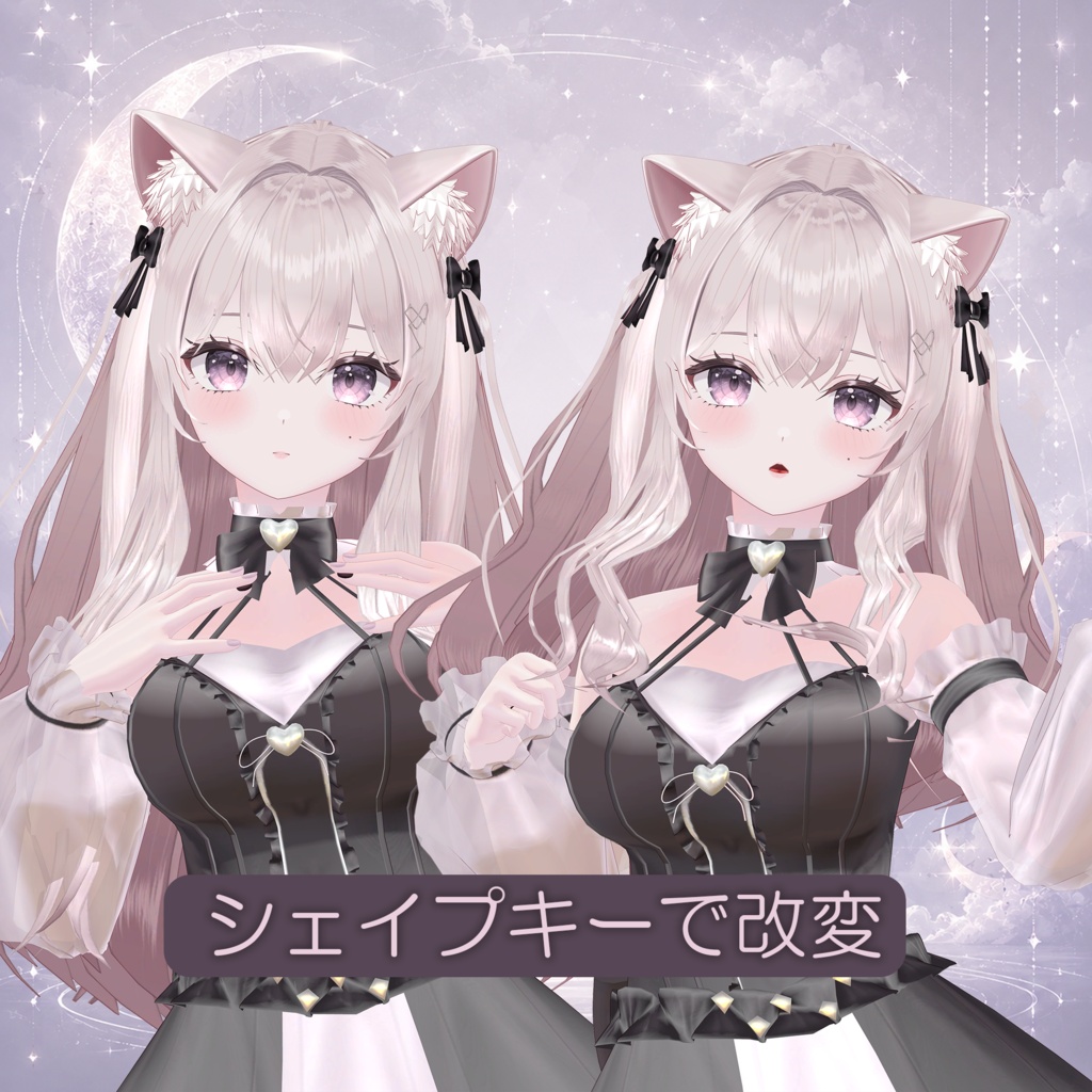 オリジナル3Dモデル 【Lunalia -ルナリア-】