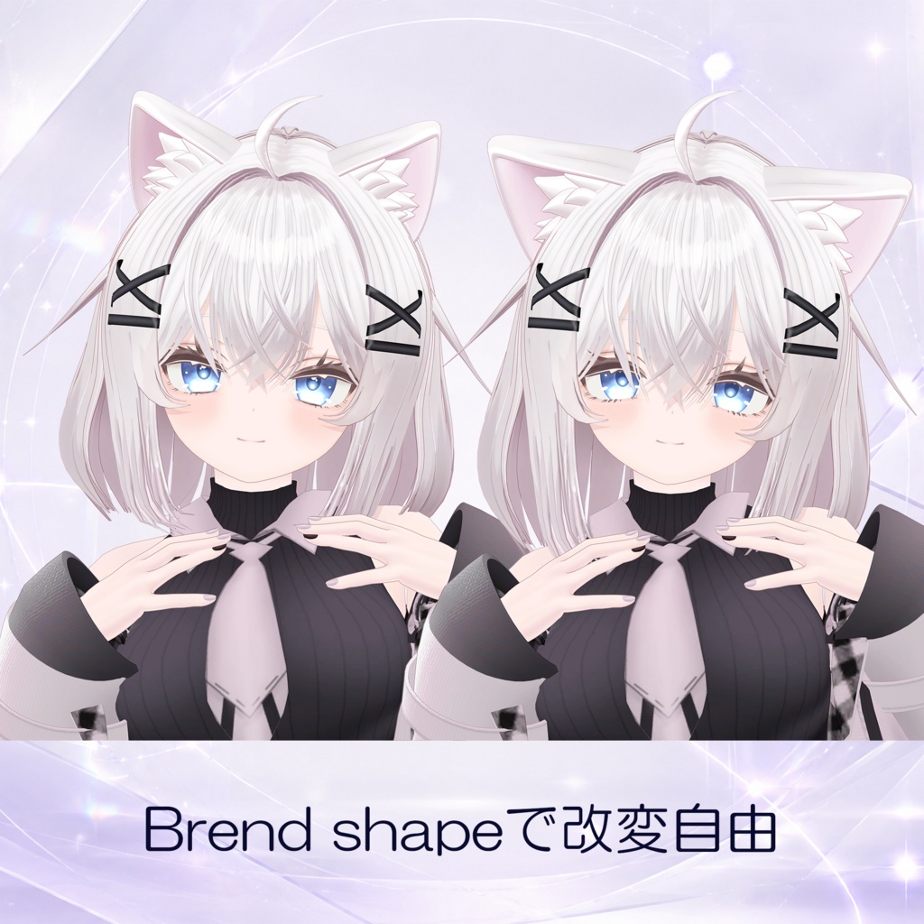 オリジナル3Dモデル 【Felia -フェリア-】