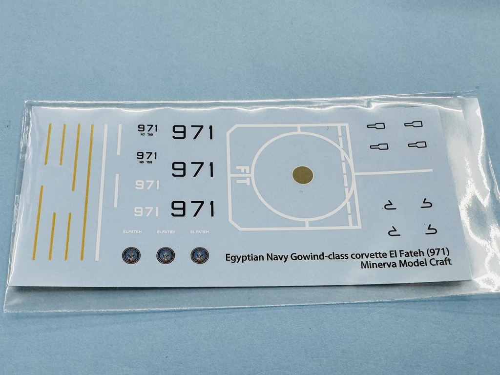 7008 1/700 エジプト海軍 ゴーウィンド2500級 コルベット エル・ファテ