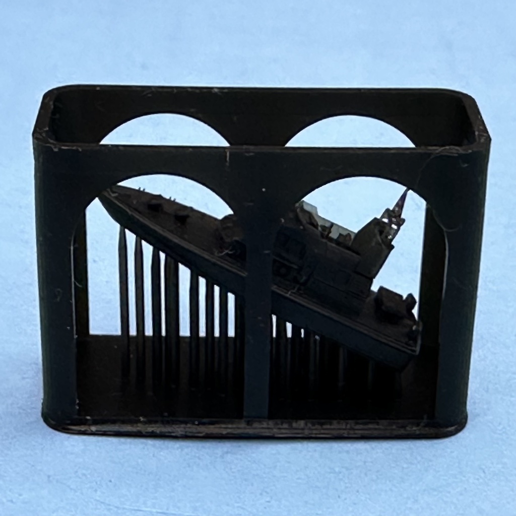 7009 1/700 イギリス海軍 アーチャー級哨戒艇 アーチャー (P264)