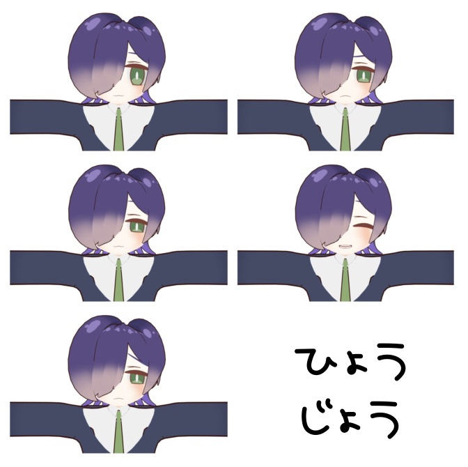 【更新停止】だぼそでくん