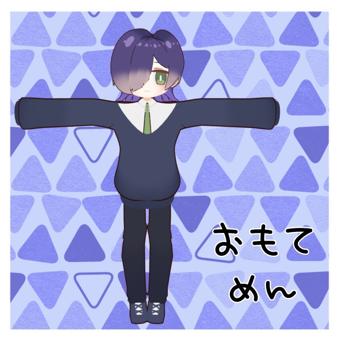 【更新停止】だぼそでくん