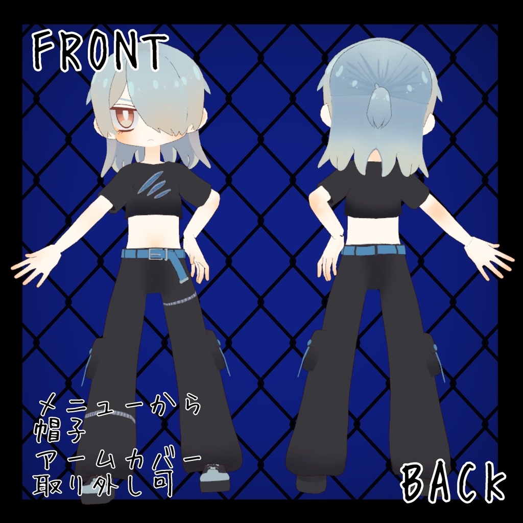 オリジナル3Dモデル『仄-Hono-』