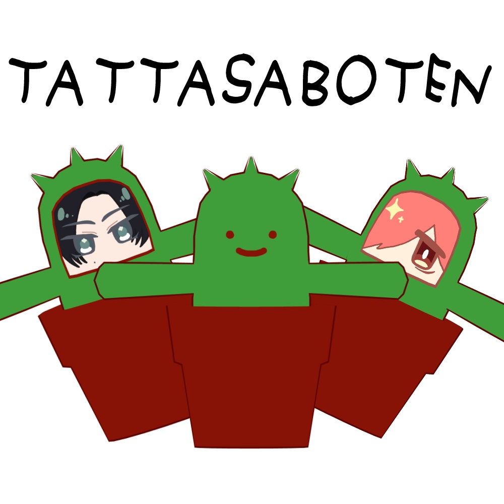 TATTASABOTEN