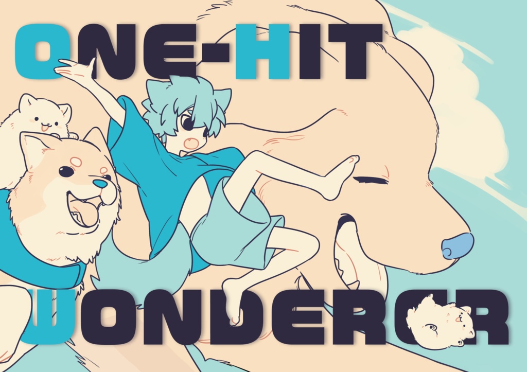 【書籍版】ONE-HIT WONDERER 犬とあそべるシナリオ集