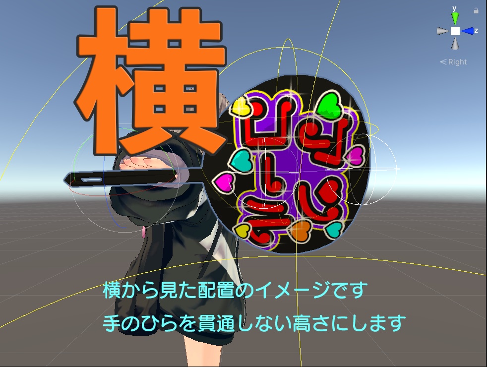 ファンサうちわ