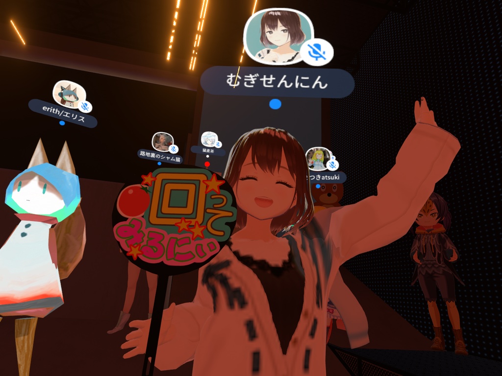 ファンサうちわ