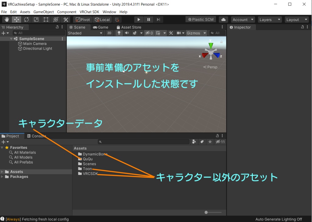 ファンサうちわ