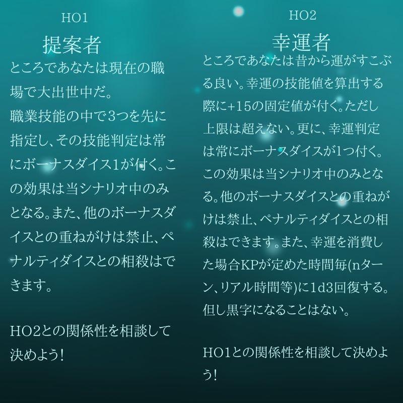 過ぎてしまった愛