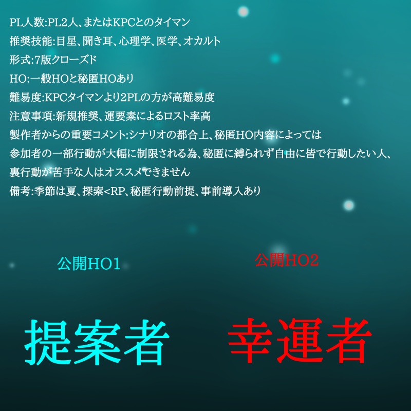 過ぎてしまった愛