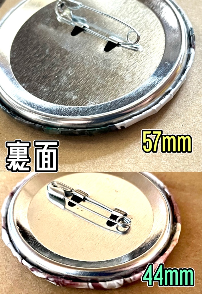 手作り缶バッジ Vol.1