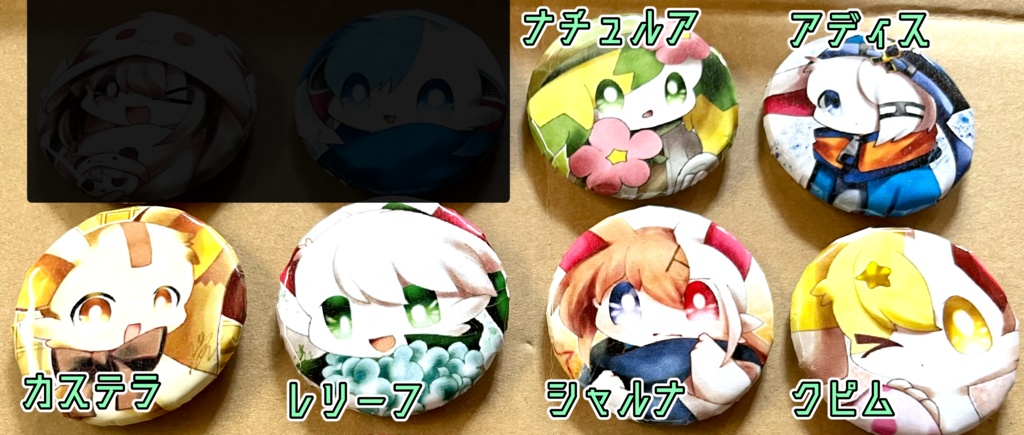 手作り缶バッジ Vol.1