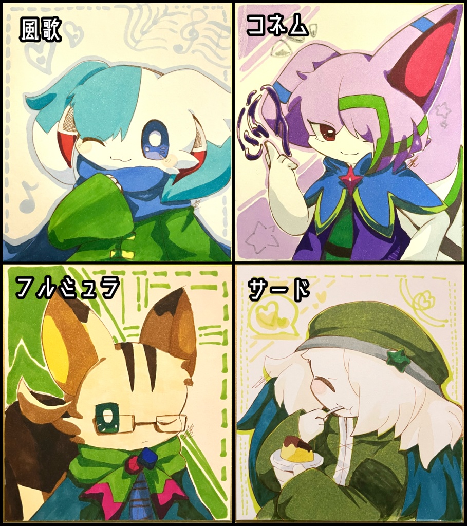 色紙(小) Vol.3