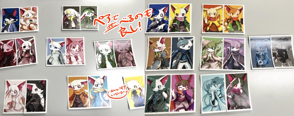 KD,KD serand ポストカード