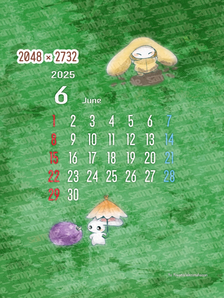 兎だらけカレンダー(2025/02~2026/01)