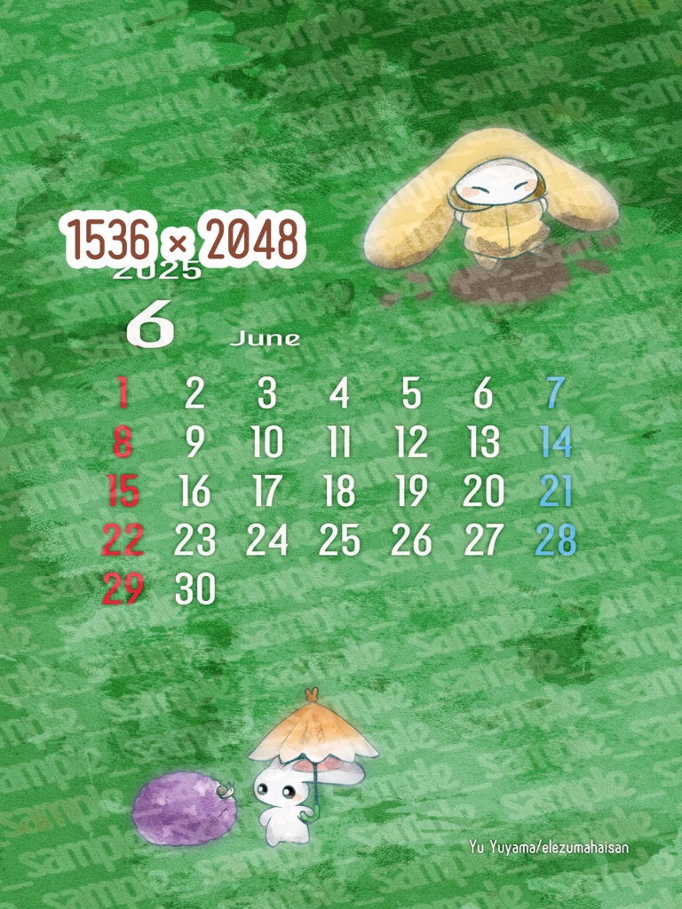 兎だらけカレンダー(2025/02~2026/01)