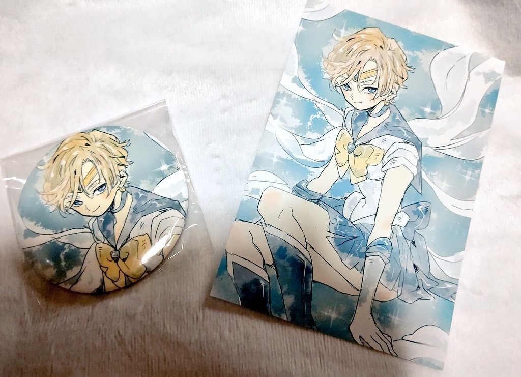 ウラヌスミラー＆ポストカード