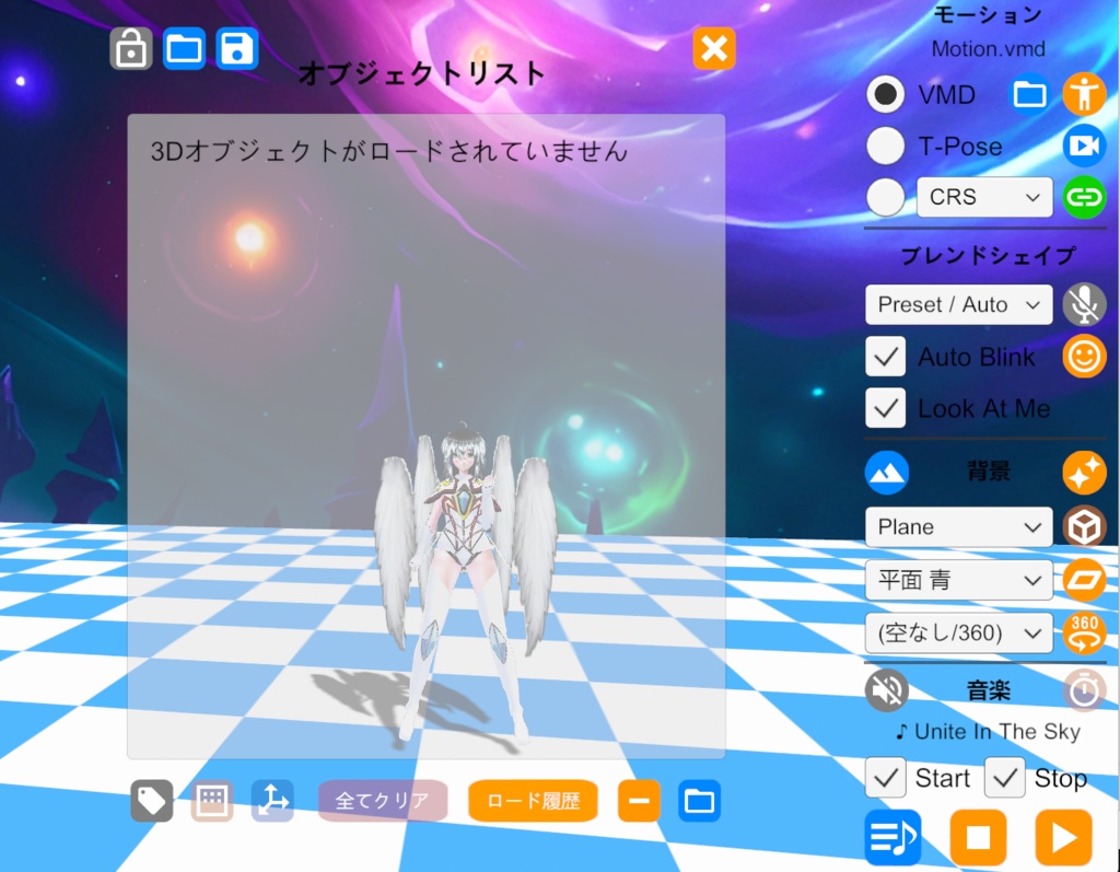 VRM Live Viewer用 360度 背景詰め合わせ
