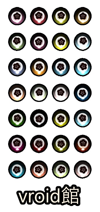 ボタンテクスチャ３