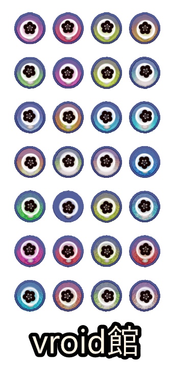 ボタンテクスチャ４