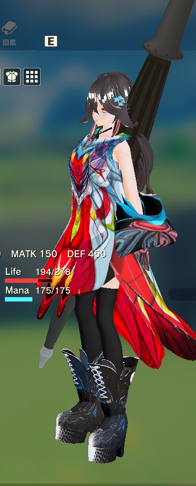 バトルドレスナイトメア(特別価格)