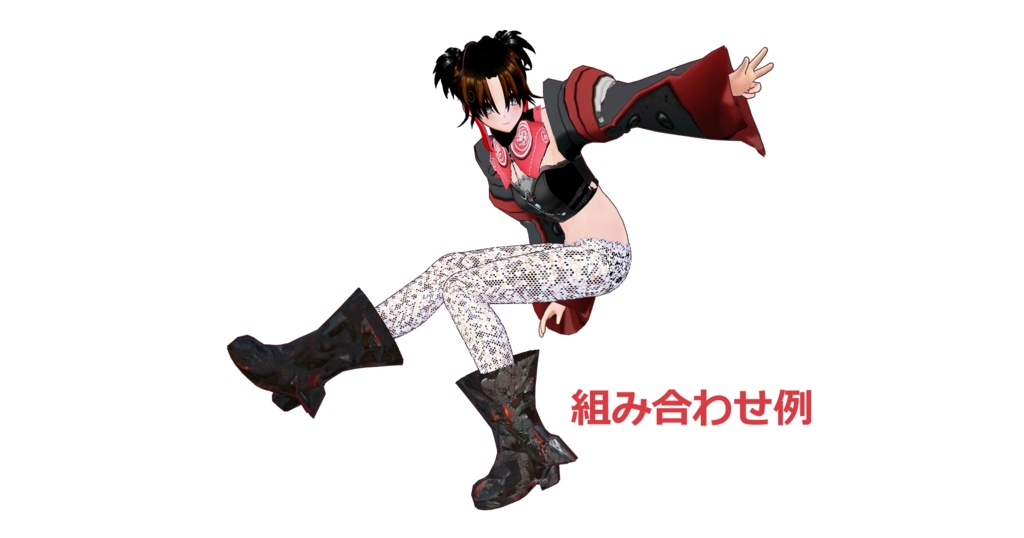 プレゼントインナー一式