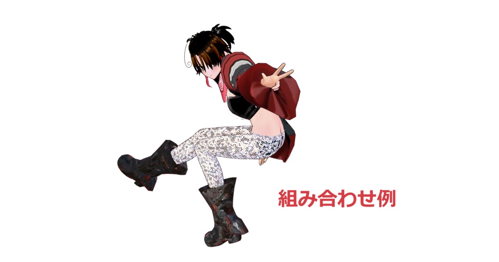 プレゼントインナー一式