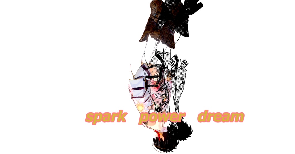 spark power dream(フリーミュージック)mp3
