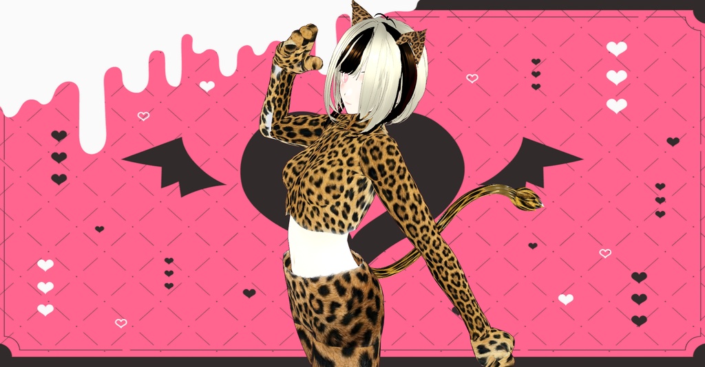 もこもこアニマル豹スーツvroidcustomitem