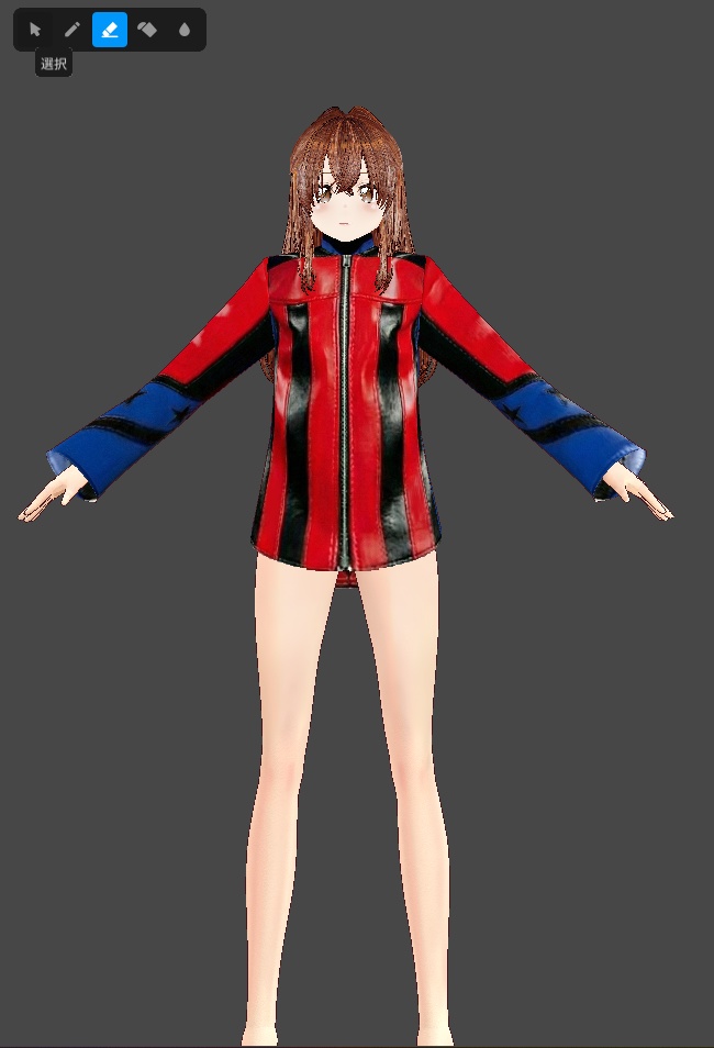 ジャケットライダー２