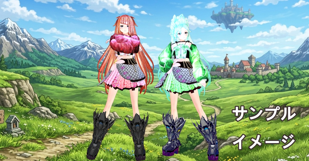 クラフトピア冒険セット6vroidcustomitem